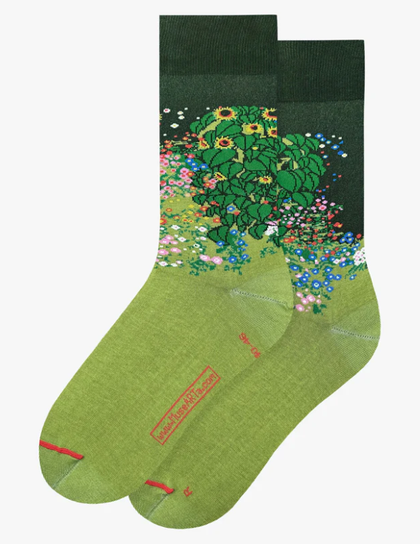 MUSEAR E26 "JARDIN DE FERME AVEC TOURNESOLS"