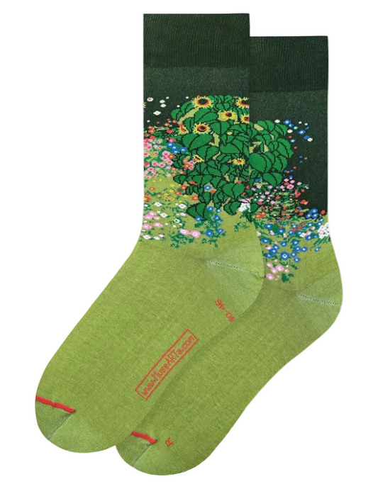MUSEAR E26 "JARDIN DE FERME AVEC TOURNESOLS"